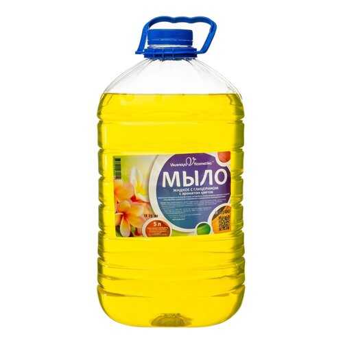 Жидкое мыло Вкусная косметика с глицерином, Цветочное, 5л в Магнит Косметик
