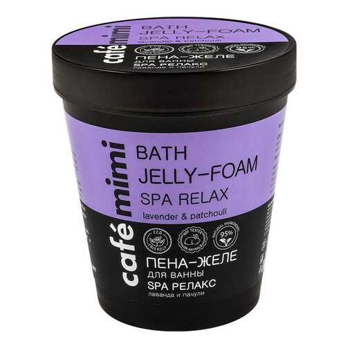 Пена для ванн Cafe Mimi Bath Jelly-Foam Spa Relax Lavender & Patchouli в Магнит Косметик