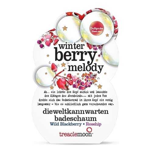 Пена для ванны Treaclemoon, Winter Berry Melody, 80 г в Магнит Косметик