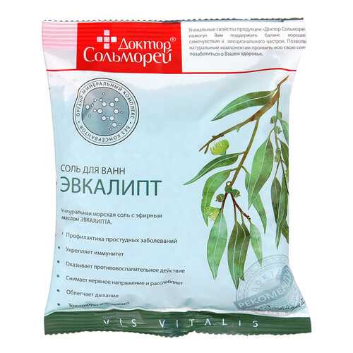 Соль для ванн Доктор Сольморей Эвкалипт 0,5 кг в Магнит Косметик