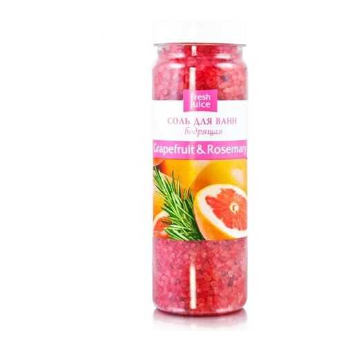 Соль для ванн Grapefruit&Rosemary Fresh Juice, 700 г в Магнит Косметик