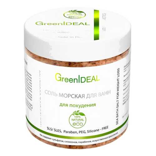 Соль для ванн GreenIdeal Для похудения 520 г в Магнит Косметик