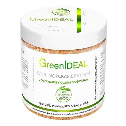 Соль для ванн GreenIdeal С успокаивающим эффектом 520 г в Магнит Косметик