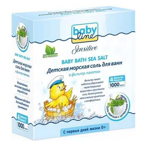 Соль для ванны детская Babyline Sensitive С целебными травами 1000 г в Магнит Косметик