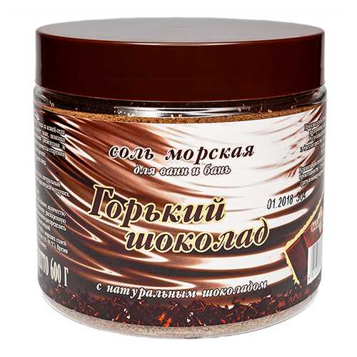 Соль морская AROMA'Saules Горький шоколад, для ванн и бань, 0,6 кг в Магнит Косметик