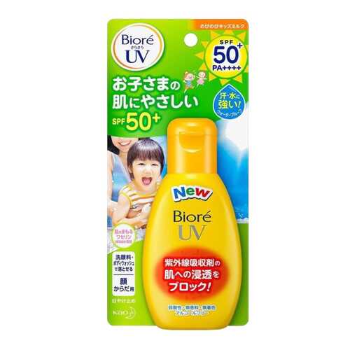 Детское солнцезащитное молочко для лица и тела Biore UV SPF 50+ 90 г в Магнит Косметик