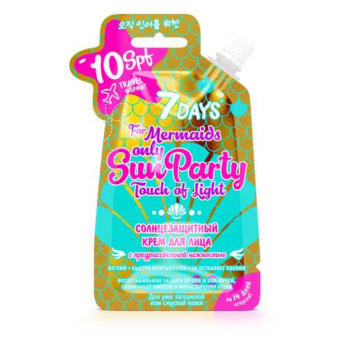 Крем для лица 7DAYS SUN PARTY TOUCH OF LIGHT Солнцезащитный SPF 10, 25 г в Магнит Косметик