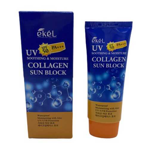 Крем для лица солнцезащитный Ekel UV collagen ampule sun block с коллагеном 70 мл в Магнит Косметик