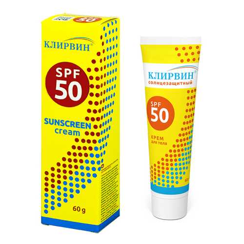 Крем для тела Клирвин СОЛНЦЕЗАЩИТНЫЙ spf 50 60 г в Магнит Косметик