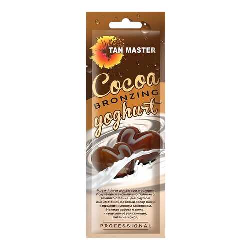 Крем для загара Tan Master Cocoa Bronzing Yoghurt, 15 мл в Магнит Косметик