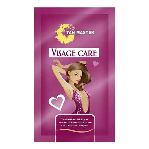 Крем для загара Tan Master Visage Care, 5 мл в Магнит Косметик