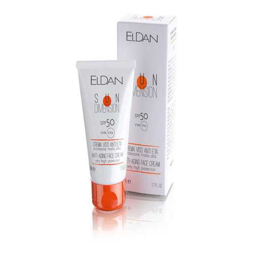 Крем Eldan Cosmetics Sun Dimension SPF 50, 50 мл в Магнит Косметик