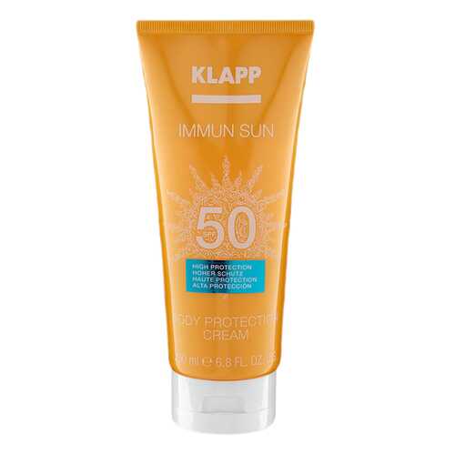 Крем KLAPP IMMUN SUN SPF 50 в Магнит Косметик