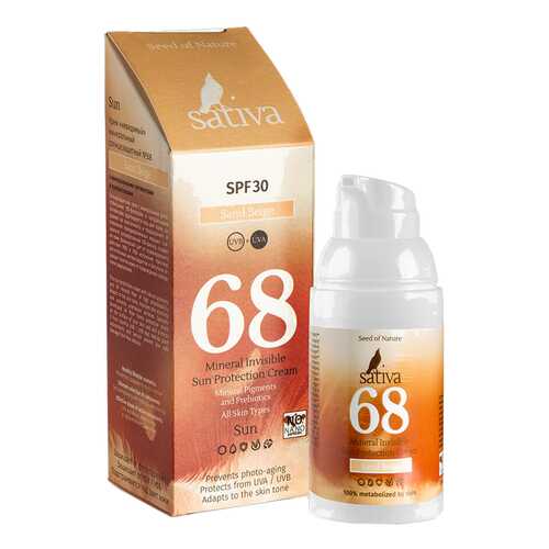 Крем Sativa №68 солнцезащитный SPF30 Песочно-Бежевый 30 мл в Магнит Косметик