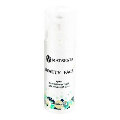 Крем солнцезащитный для лица, SPF 10+ Matsesta 30 мл в Магнит Косметик