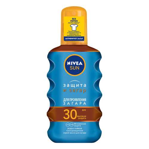 Масло для загара Nivea Sun Защита и загар SPF30, 200 мл в Магнит Косметик