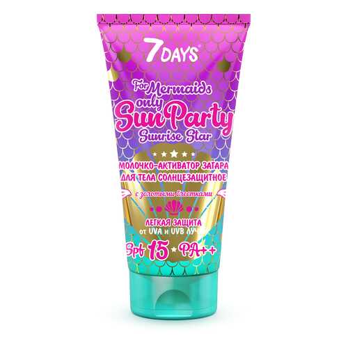 Молочко-активатор загара для тела 7DAYS SUN PARTY SUNRISE STAR SPF 15 PA++ 150 мл в Магнит Косметик