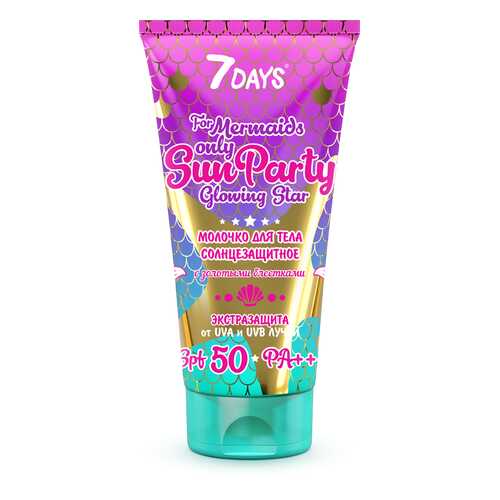 Молочко для тела 7DAYS SUN PARTY GLOWING STAR SPF 50 PA++++ 150 мл в Магнит Косметик