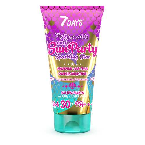 Молочко для тела 7DAYS SUN PARTY SPARKLING STAR SPF 30 PA+++ 150 мл в Магнит Косметик