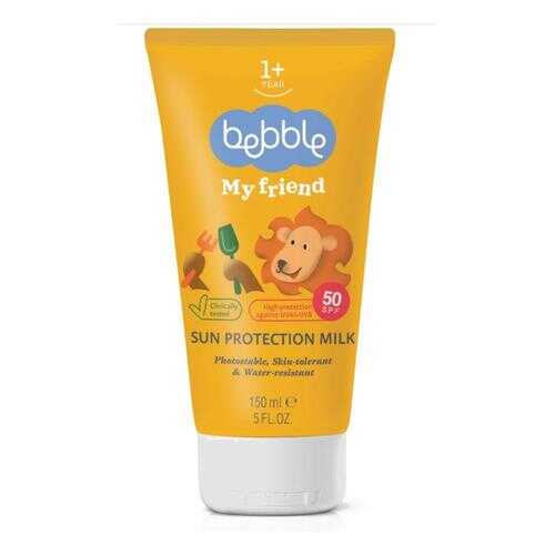Молочко солнцезащитное SPF50 Bebble My Fried 1год+ 150 мл в Магнит Косметик