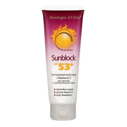 Солнцезащитное средство Boutique d'Elite SunBlock SPF 53 в Магнит Косметик