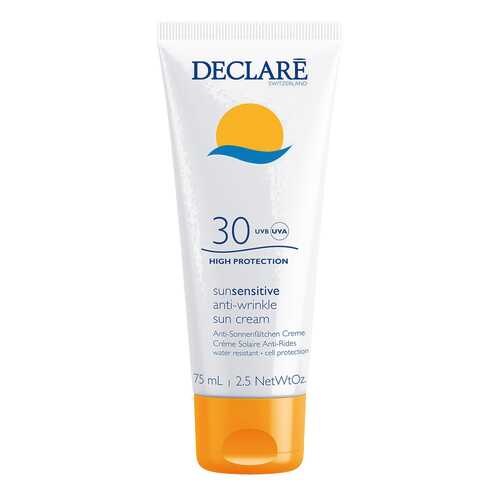 Солнцезащитное средство Declare Sun Protection Cream SPF 30 75 мл в Магнит Косметик