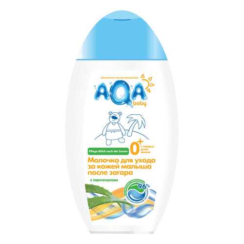 Солнцезащитное средство для детей AQA baby После загара 250 мл в Магнит Косметик