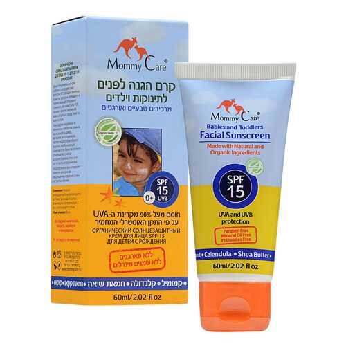 Солнцезащитное средство для детей Mommy Care SPF15 60 мл в Магнит Косметик