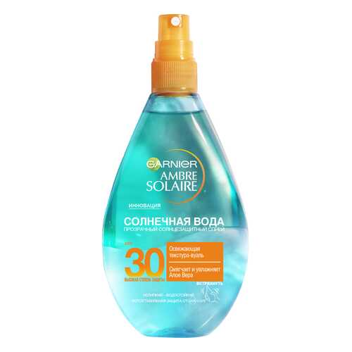 Солнцезащитное средство Garnier Ambre Solaire C5944400 в Магнит Косметик