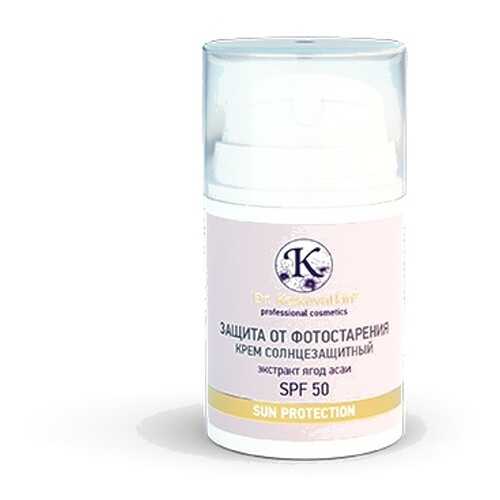 Солнцезащитный крем для лица «Защита от фотостарения» Dr.Koжevatkin 50 мл в Магнит Косметик