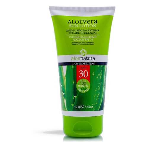 Солнцезащитный крем-лосьон для тела Aloenatura SPF30, 150мл в Магнит Косметик