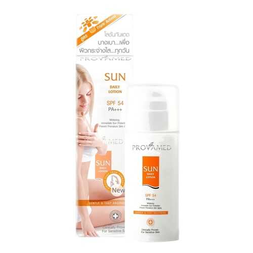 Солнцезащитный лосьон PROVAMED Sun Daily Lotion SPF 54 125 мл в Магнит Косметик
