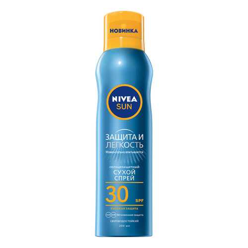 Солнцезащитный спрей Nivea Sun Защита и прохлада Освежающий SPF30, 200 мл в Магнит Косметик