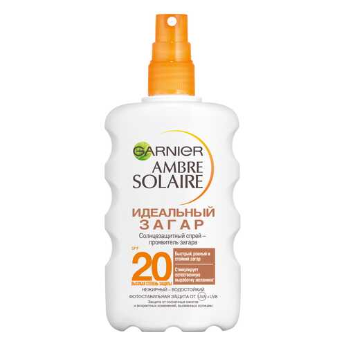 Спрей для загара Garnier Ambre Solaire SPF20 200 мл в Магнит Косметик