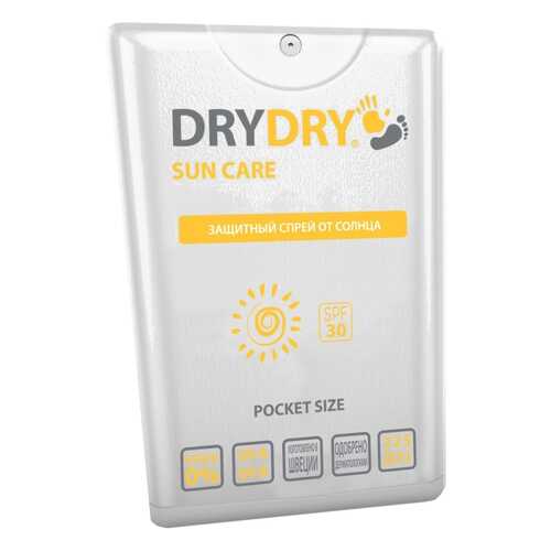 Спрей DRYDRY POCKET SIZE SUN CARE SPF 30 в Магнит Косметик