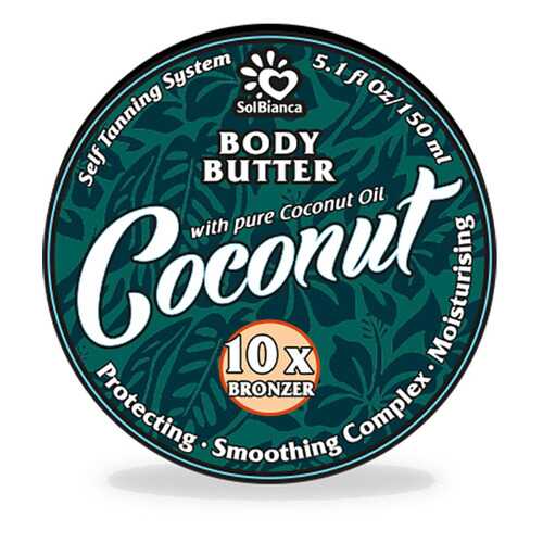 Твердое масло-автозагар SOL BIANCA Body Butter Coconut с бронзаторами 150 мл в Магнит Косметик