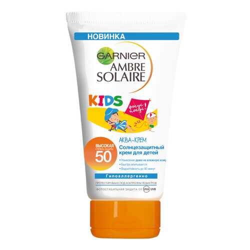 Защитный крем Garnier Аква-крем SPF50 150мл в Магнит Косметик