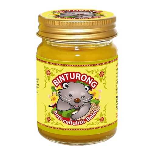 Антицеллюлитное средство BINTURONG С куркумой и имбирем Желтый 50 г в Магнит Косметик