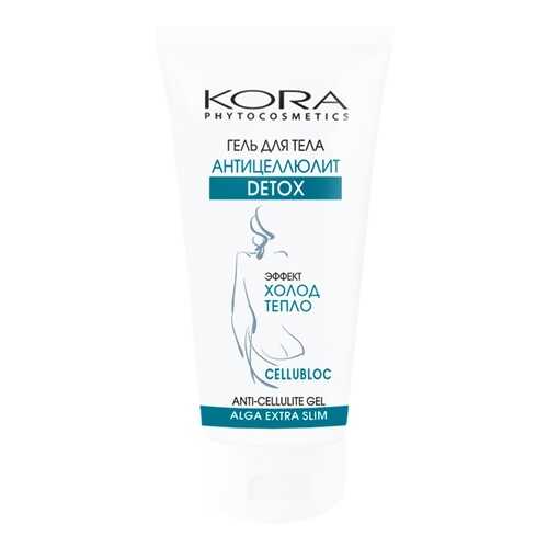 Антицеллюлитное средство Kora Гель Антицеллюлит Detox 150 мл в Магнит Косметик