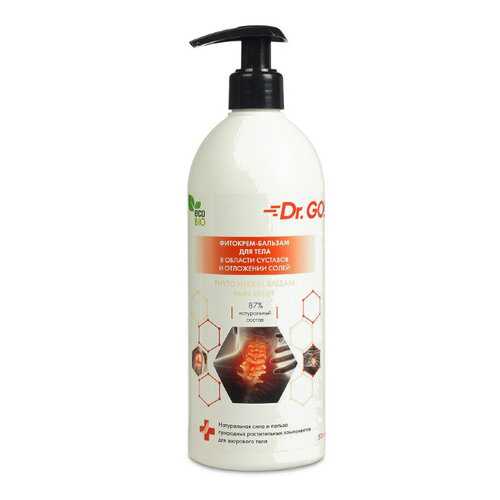 Dr.Go! Фитокрем-бальзам для тела в области суставов и отложений солей, 500 ml в Магнит Косметик