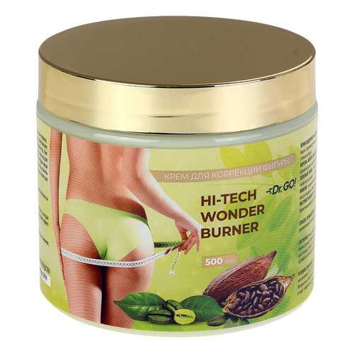Dr.Go! Hi-Tech Wonder Burner, Крем для коррекции фигуры, 500 ml в Магнит Косметик