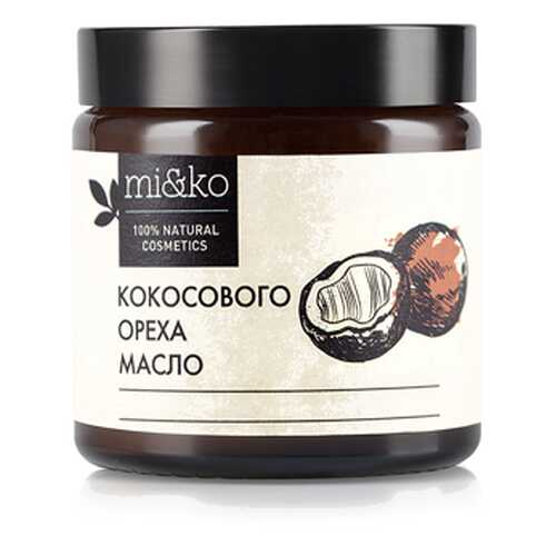 Косметическое кокосовое масло Mi&Ko 60 мл в Магнит Косметик