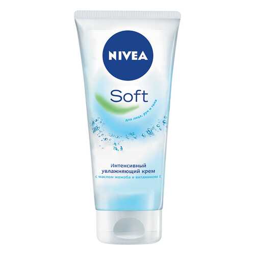 Крем для лица NIVEA Интенсивный увлажняющий Soft 75 мл в Магнит Косметик