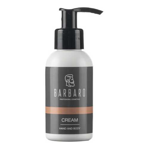 Крем для рук и тела Barbaro Hand and Body Cream 100 в Магнит Косметик