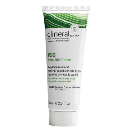 Крем для тела Ahava Clineral PSO Joint Skin Cream 75 мл в Магнит Косметик