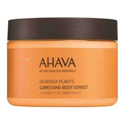 Крем для тела Ahava Deadsea Plants 350 мл в Магнит Косметик