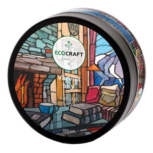 Крем для тела EcoCraft Vanilla sky 150 мл в Магнит Косметик