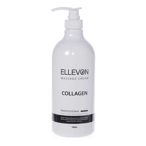 Крем для тела Ellevon Massage Cream Collagen 1000 мл в Магнит Косметик