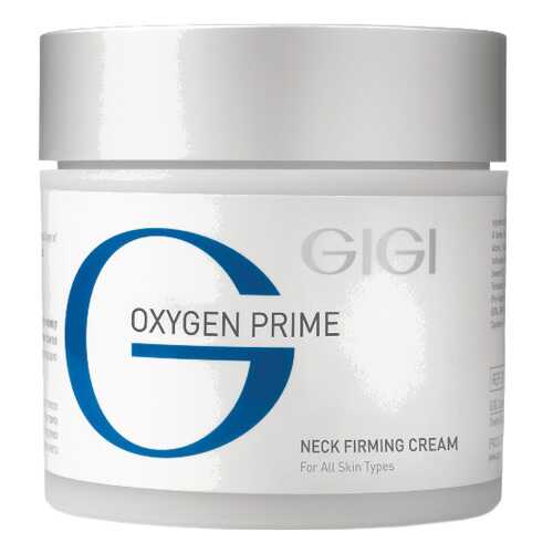 Крем для тела GIGI OP Neck Firming Cream 250 мл в Магнит Косметик