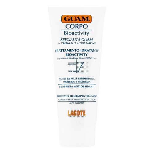 Крем для тела Guam Treatment Body Moisturizing Bioactivity 200 мл в Магнит Косметик